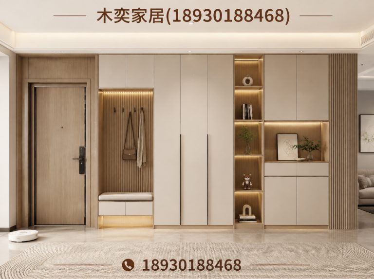 上海上海全屋定制展示图